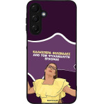 Sonique ���� Greek Cult TV Series ��� Samsung Galaxy A16 4G / Galaxy A16 5G ��� ��� ���������� �������