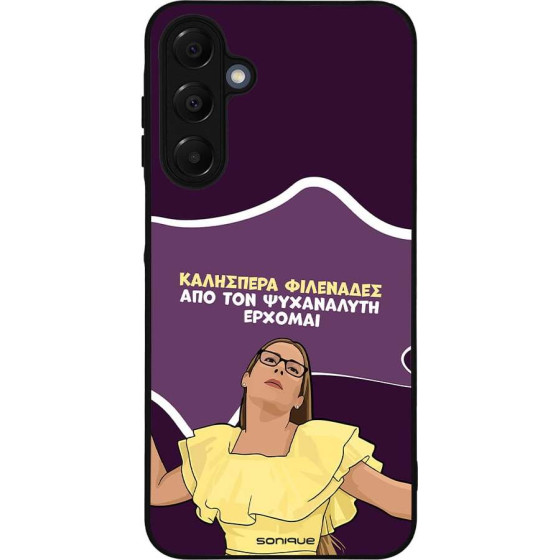Sonique ���� Greek Cult TV Series ��� Samsung Galaxy A16 4G / Galaxy A16 5G ��� ��� ���������� �������