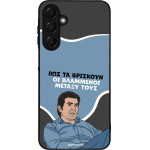 Sonique ���� Greek Cult TV Series ��� Samsung Galaxy A16 4G / Galaxy A16 5G ���������