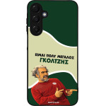 Sonique ���� Greek Cult TV Series ��� Samsung Galaxy A16 4G / Galaxy A16 5G ��������