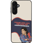 Sonique ���� Greek Cult TV Series ��� Samsung Galaxy A16 4G / Galaxy A16 5G ������� ����
