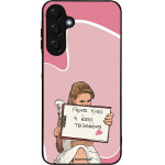Sonique ���� Greek Cult TV Series ��� Samsung Galaxy A16 4G / Galaxy A16 5G ����� ����