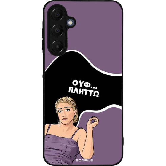 Sonique ���� Greek Cult TV Series ��� Samsung Galaxy A16 4G / Galaxy A16 5G ������