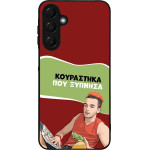 Sonique ���� Greek Cult TV Series ��� Samsung Galaxy A16 4G / Galaxy A16 5G ���������� ��� �������