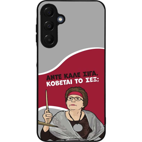 Sonique ���� Greek Cult TV Series ��� Samsung Galaxy A16 4G / Galaxy A16 5G ������� �� ���;