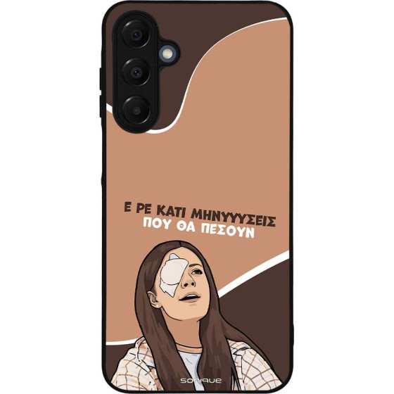 Sonique ���� Greek Cult TV Series ��� Samsung Galaxy A16 4G / Galaxy A16 5G ��������