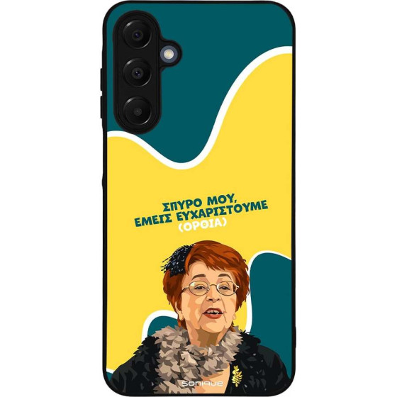 Sonique ���� Greek Cult TV Series ��� Samsung Galaxy A16 4G / Galaxy A16 5G ������������ �����