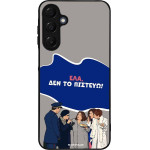 Sonique ���� Greek Cult TV Series ��� Samsung Galaxy A16 4G / Galaxy A16 5G ��� �� �������