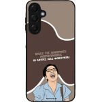 Sonique ���� Greek Cult TV Series ��� Samsung Galaxy A16 4G / Galaxy A16 5G ������� ����������