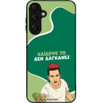 Sonique ���� Greek Cult TV Series ��� Samsung Galaxy A16 4G / Galaxy A16 5G ������� ��