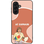 Sonique ���� Greek Cult TV Series ��� Samsung Galaxy A17 4G / Galaxy A17 5G �� �������