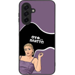 Sonique ���� Greek Cult TV Series ��� Samsung Galaxy A17 4G / Galaxy A17 5G ������