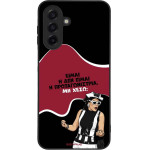 Sonique ���� Greek Cult TV Series ��� Samsung Galaxy A17 4G / Galaxy A17 5G ��������������