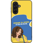 Sonique ���� Greek Cult TV Series ��� Samsung Galaxy A17 4G / Galaxy A17 5G ������� �� ������