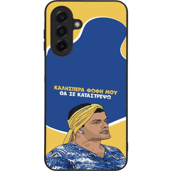 Sonique ���� Greek Cult TV Series ��� Samsung Galaxy A17 4G / Galaxy A17 5G �� �� ����������