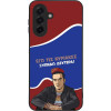 Sonique ���� Greek Cult TV Series ��� Samsung Galaxy A17 4G / Galaxy A17 5G ������ �������
