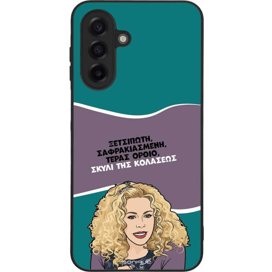 Sonique ���� Greek Cult TV Series ��� Samsung Galaxy A17 4G / Galaxy A17 5G ����� ��� ��������