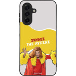Sonique ���� Greek Cult TV Series ��� Samsung Galaxy A17 4G / Galaxy A17 5G ������ ��� ������