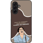 Sonique ���� Greek Cult TV Series ��� Samsung Galaxy A17 4G / Galaxy A17 5G ������� ����������