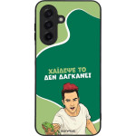 Sonique ���� Greek Cult TV Series ��� Samsung Galaxy A17 4G / Galaxy A17 5G ������� ��