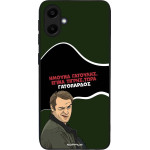 Sonique ���� Greek Cult TV Series ��� Samsung Galaxy A20e ����������