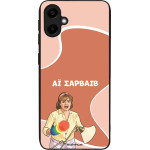 Sonique ���� Greek Cult TV Series ��� Samsung Galaxy A20e �� �������