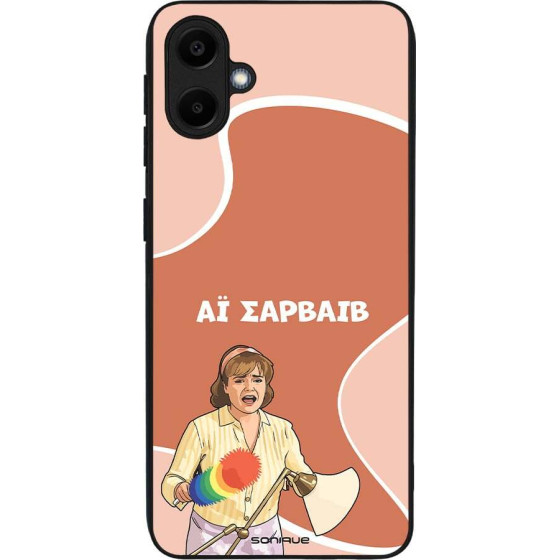 Sonique ���� Greek Cult TV Series ��� Samsung Galaxy A20e �� �������