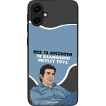 Sonique ���� Greek Cult TV Series ��� Samsung Galaxy A20e ���������