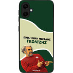 Sonique ���� Greek Cult TV Series ��� Samsung Galaxy A20e ��������