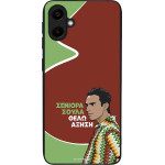 Sonique ���� Greek Cult TV Series ��� Samsung Galaxy A20e ������