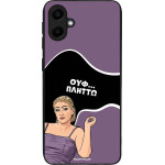 Sonique ���� Greek Cult TV Series ��� Samsung Galaxy A20e ������
