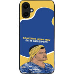 Sonique ���� Greek Cult TV Series ��� Samsung Galaxy A20e �� �� ����������
