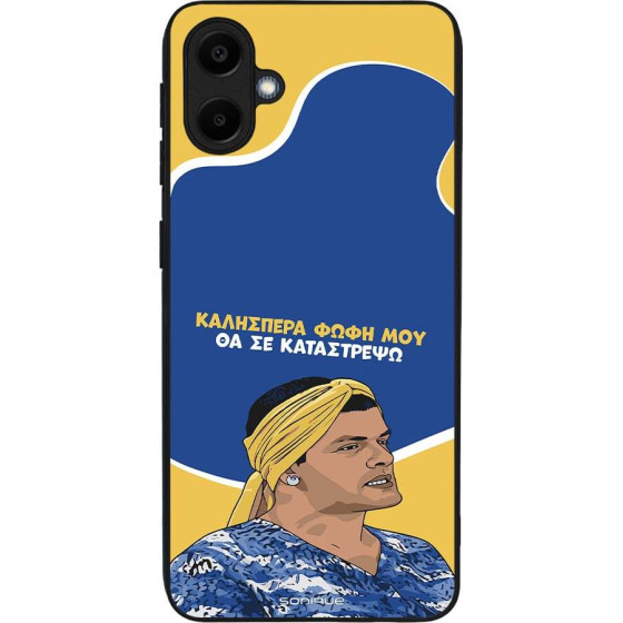 Sonique ���� Greek Cult TV Series ��� Samsung Galaxy A20e �� �� ����������