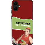 Sonique ���� Greek Cult TV Series ��� Samsung Galaxy A20e ���������� ��� �������