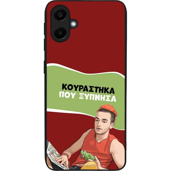 Sonique ���� Greek Cult TV Series ��� Samsung Galaxy A20e ���������� ��� �������