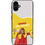Sonique ���� Greek Cult TV Series ��� Samsung Galaxy A20e ������ ��� ������