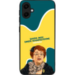 Sonique ���� Greek Cult TV Series ��� Samsung Galaxy A20e ������������ �����