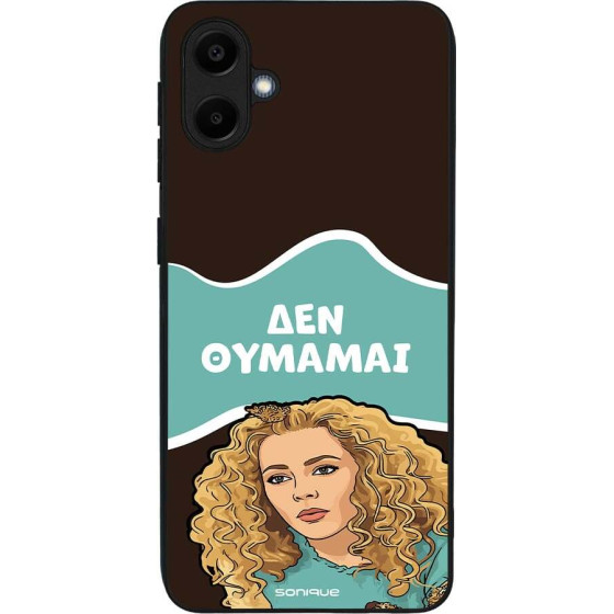Sonique ���� Greek Cult TV Series ��� Samsung Galaxy A20e ��� �������