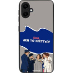 Sonique ���� Greek Cult TV Series ��� Samsung Galaxy A20e ��� �� �������