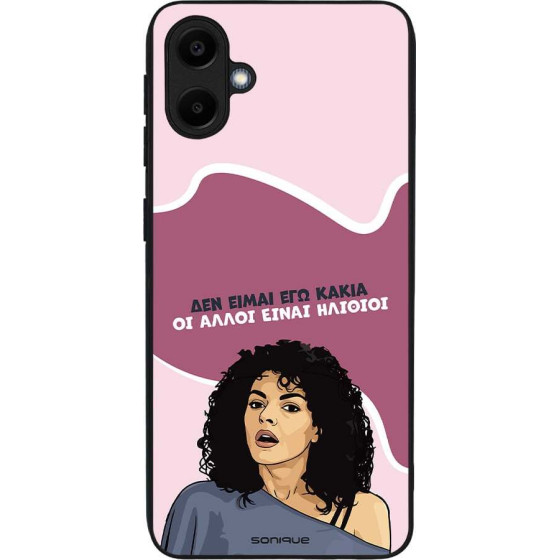 Sonique ���� Greek Cult TV Series ��� Samsung Galaxy A20e ��� ����� ��� �����