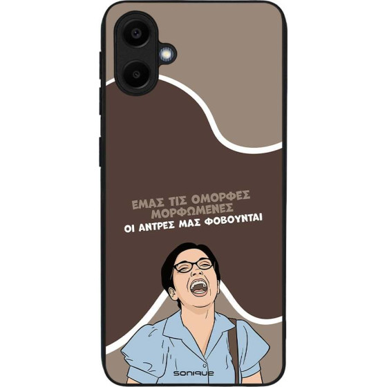 Sonique ���� Greek Cult TV Series ��� Samsung Galaxy A20e ������� ����������