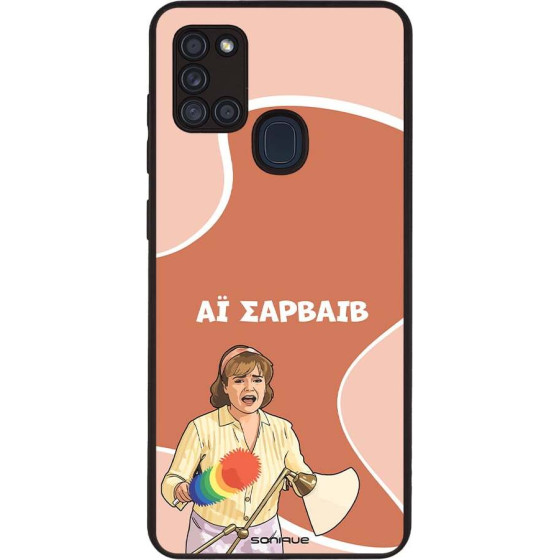 Sonique ���� Greek Cult TV Series ��� Samsung Galaxy A21s �� �������
