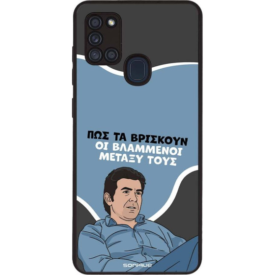 Sonique ���� Greek Cult TV Series ��� Samsung Galaxy A21s ���������