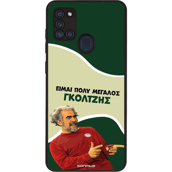 Sonique ���� Greek Cult TV Series ��� Samsung Galaxy A21s ��������