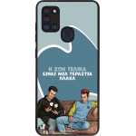 Sonique ���� Greek Cult TV Series ��� Samsung Galaxy A21s � ��� ����� �����