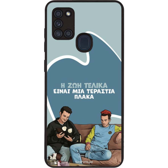 Sonique ���� Greek Cult TV Series ��� Samsung Galaxy A21s � ��� ����� �����