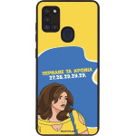Sonique ���� Greek Cult TV Series ��� Samsung Galaxy A21s ������� �� ������