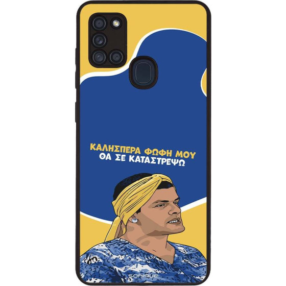 Sonique ���� Greek Cult TV Series ��� Samsung Galaxy A21s �� �� ����������