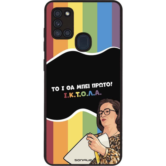 Sonique ���� Greek Cult TV Series ��� Samsung Galaxy A21s ������