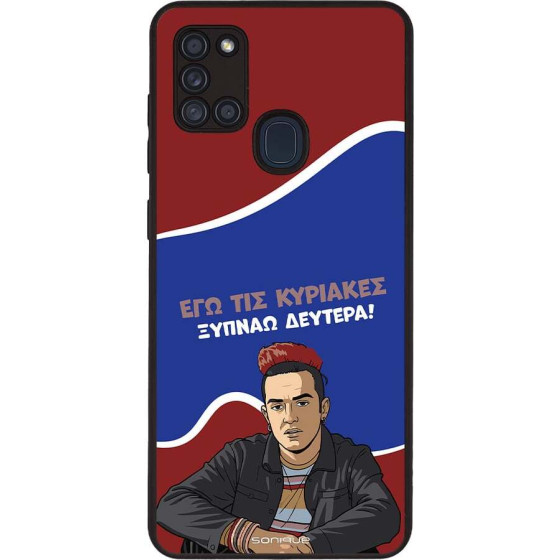 Sonique ���� Greek Cult TV Series ��� Samsung Galaxy A21s ������ �������